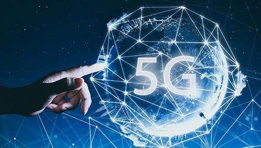 不只是網(wǎng)速，5G開啟智慧城市新篇章