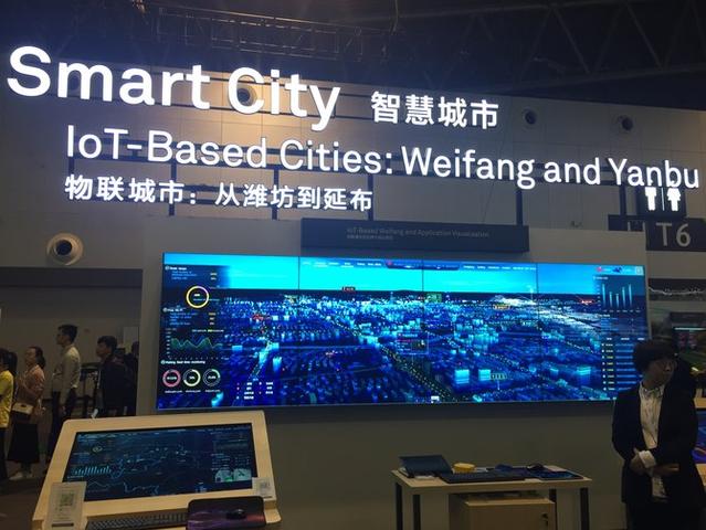 “有生命、會思考”的智慧城市是什么樣的？